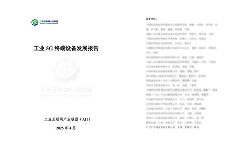 1745546544317789.jpg 報告.jpg