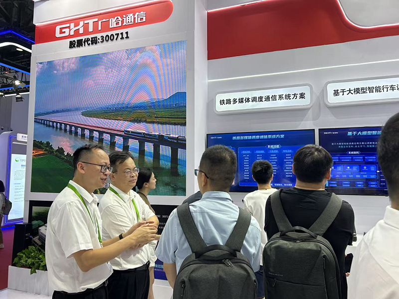 1752200139686356.jpg 圖片3.jpg