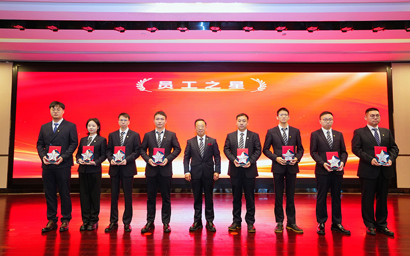 員工之星.jpg